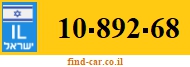 10-892-68