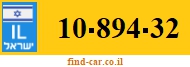 10-894-32