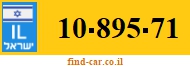 10-895-71