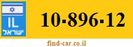 10-896-12