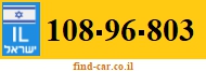 108-96-803