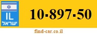 10-897-50