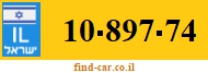 10-897-74