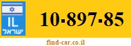 10-897-85