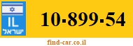 10-899-54