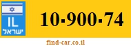 10-900-74