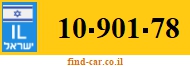 10-901-78