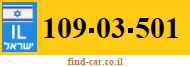 109-03-501