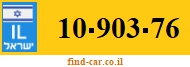 10-903-76