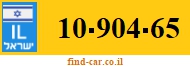 10-904-65