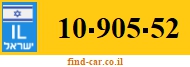 10-905-52