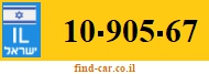 10-905-67