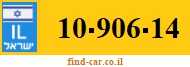 10-906-14