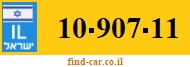 10-907-11