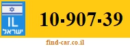 10-907-39