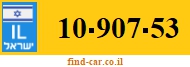 10-907-53