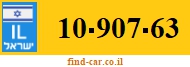 10-907-63