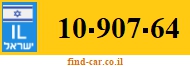 10-907-64