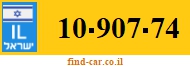 10-907-74