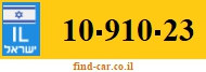 10-910-23