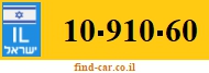 10-910-60
