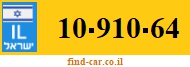 10-910-64
