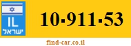 10-911-53