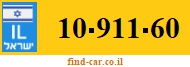 10-911-60