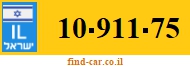 10-911-75