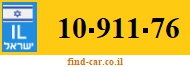 10-911-76