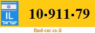 10-911-79