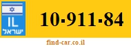 10-911-84