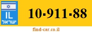 10-911-88