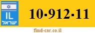 10-912-11