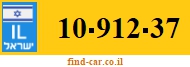 10-912-37