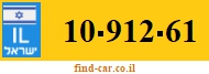 10-912-61