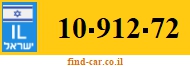 10-912-72