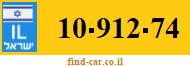 10-912-74