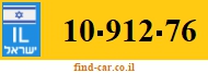 10-912-76