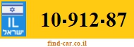 10-912-87