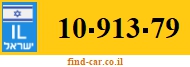 10-913-79
