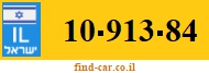 10-913-84