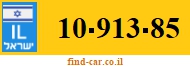 10-913-85