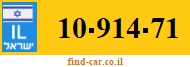 10-914-71