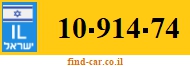 10-914-74