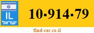 10-914-79