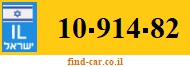 10-914-82
