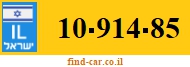 10-914-85