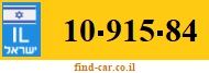 10-915-84