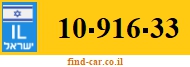 10-916-33